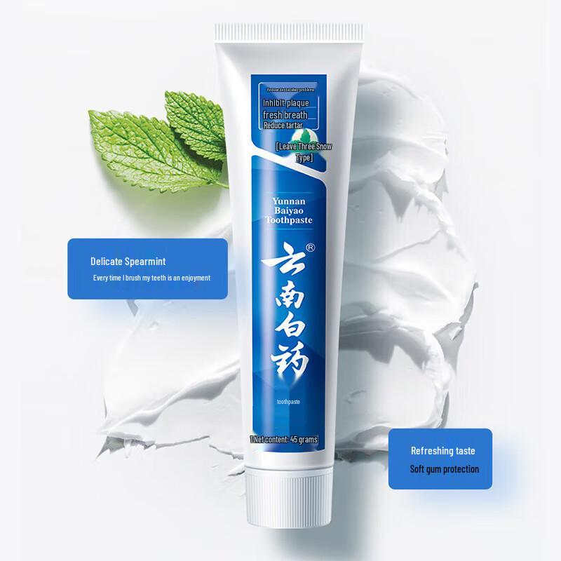 

Yunnan Baiyao Classic Gum Health Toothpaste