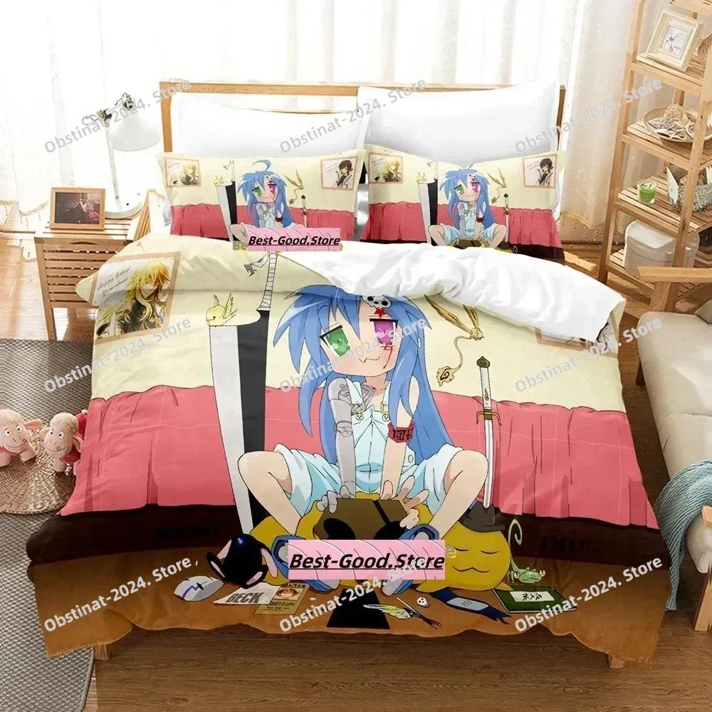 Lucky Star Konata Bedding Set Single Twin Full Queen King Size Bed Set Adult Kid Bedroom Duvetcover Sets 3D Anime Bed Sheet Set
