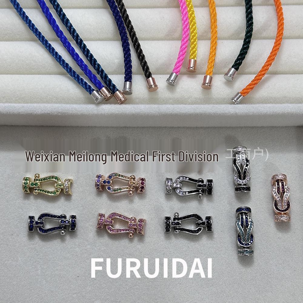 Fei Jia Horseshoe & Eight-Character Buckle Diamond Nylon Bracelet for Couples