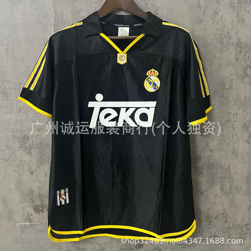Vintage Brazilian Real Madrid Barcelona Juventus jersey