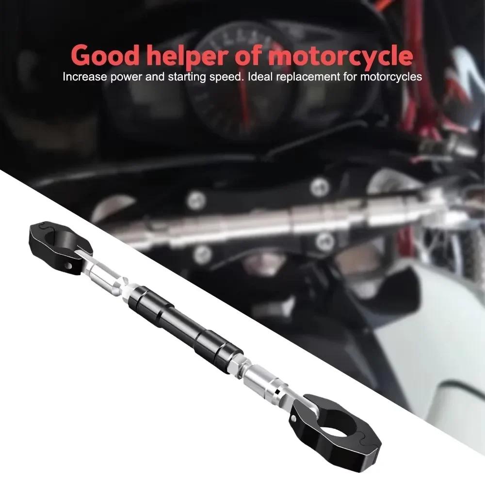 Motorcycle Balance Bar Handle Bracket - CNC Reinforced Level Crossbar Accessory for Steering
