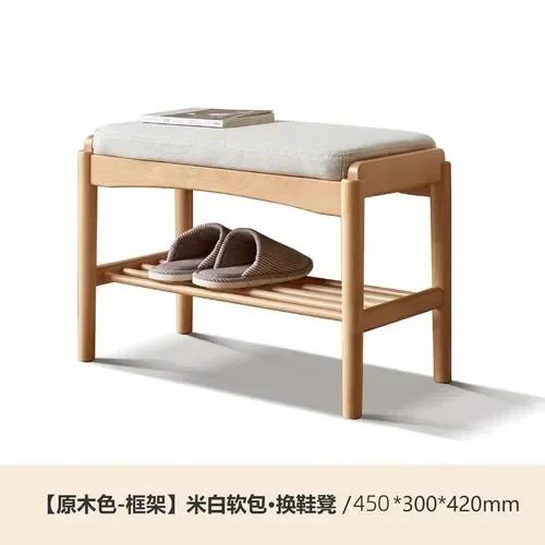 Nordic Beech Double Layer Shoe Stool Comfortable Soft Bag Shoe Cabinet Versatile Hallway Bench for Home Entryway New Arrivals 28160₽