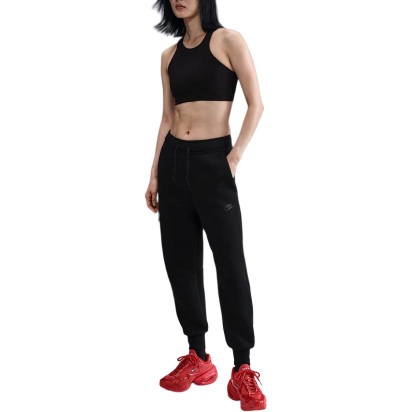 Nike Knitted Sweatpants Women's HV6780-010
