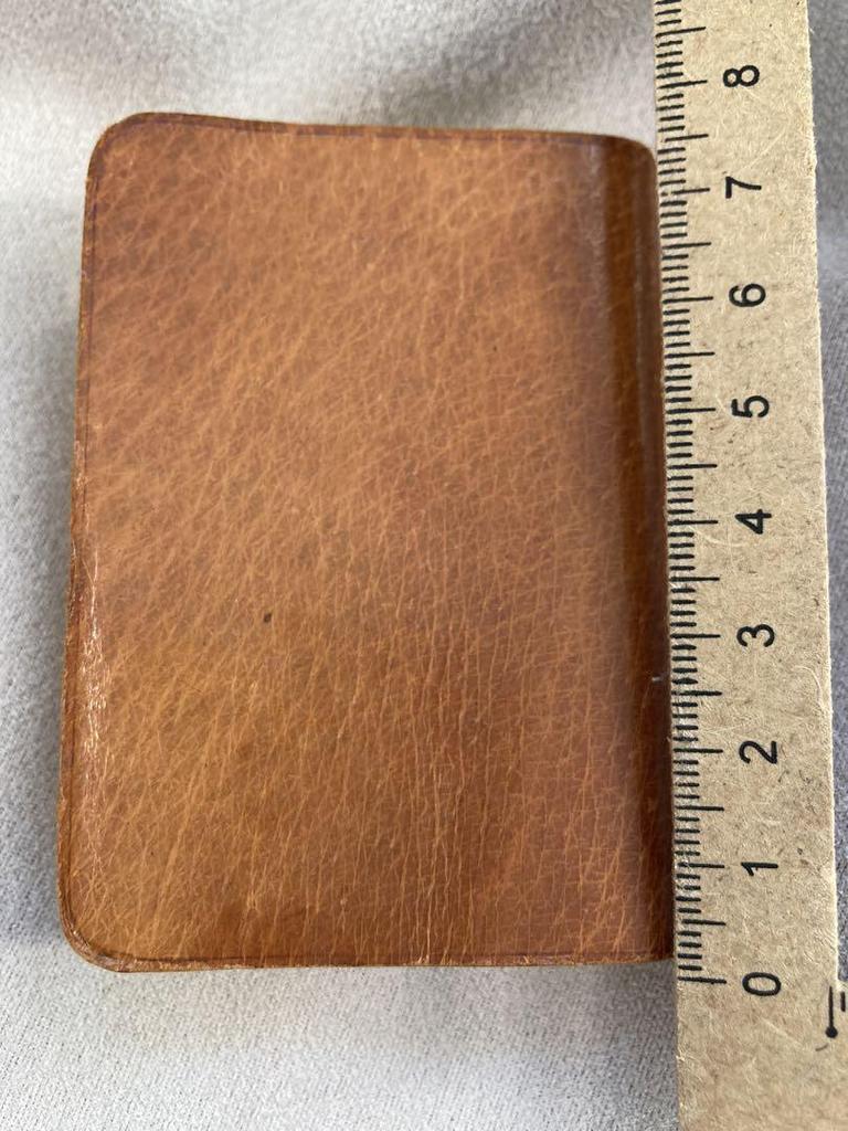 [USED] Vintage English Dictionary