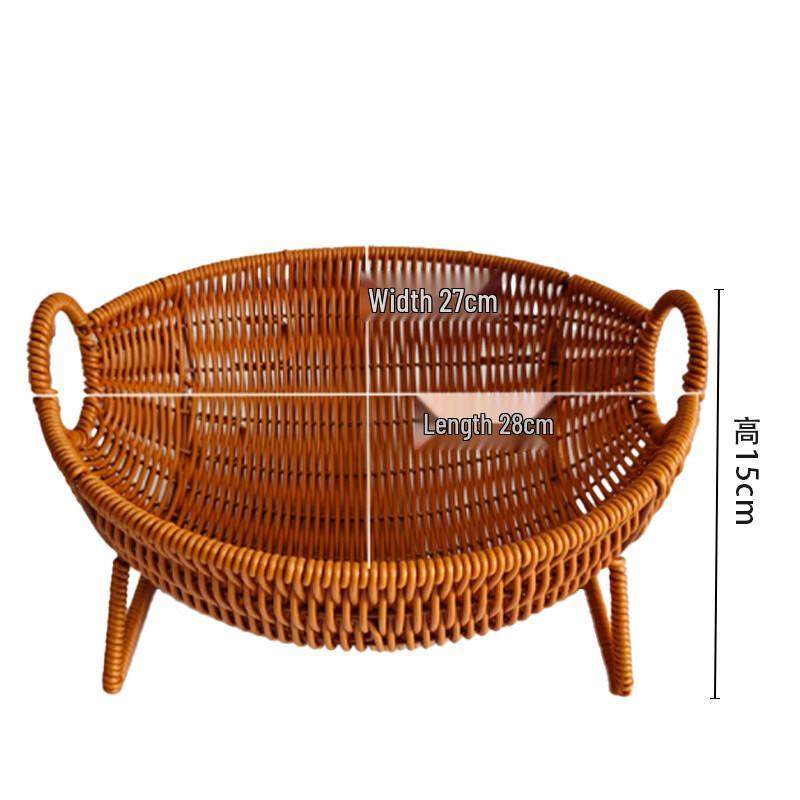 Handwoven Boat-Shaped Fruit & Snack Storage Basket