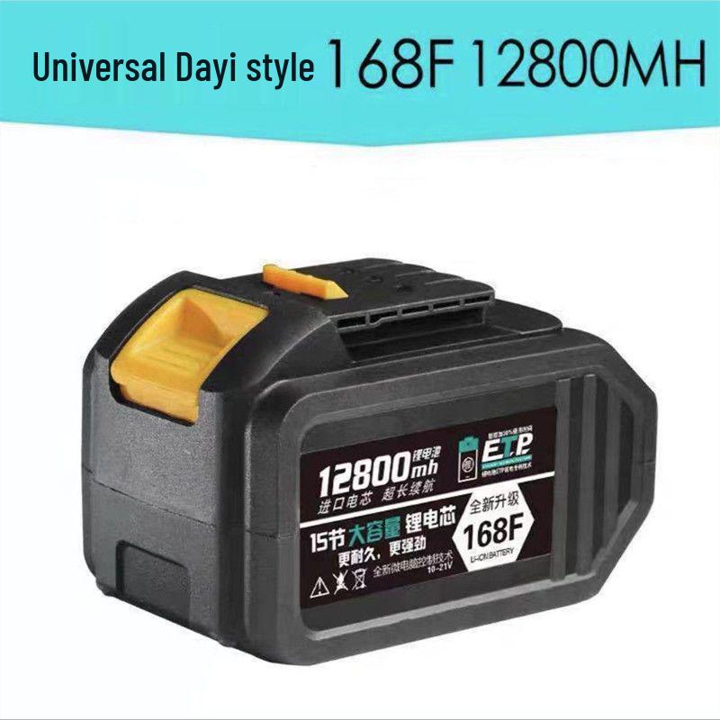 Universal 48V-88V Electric Wrench and Angle Grinder Set with Lithium Battery