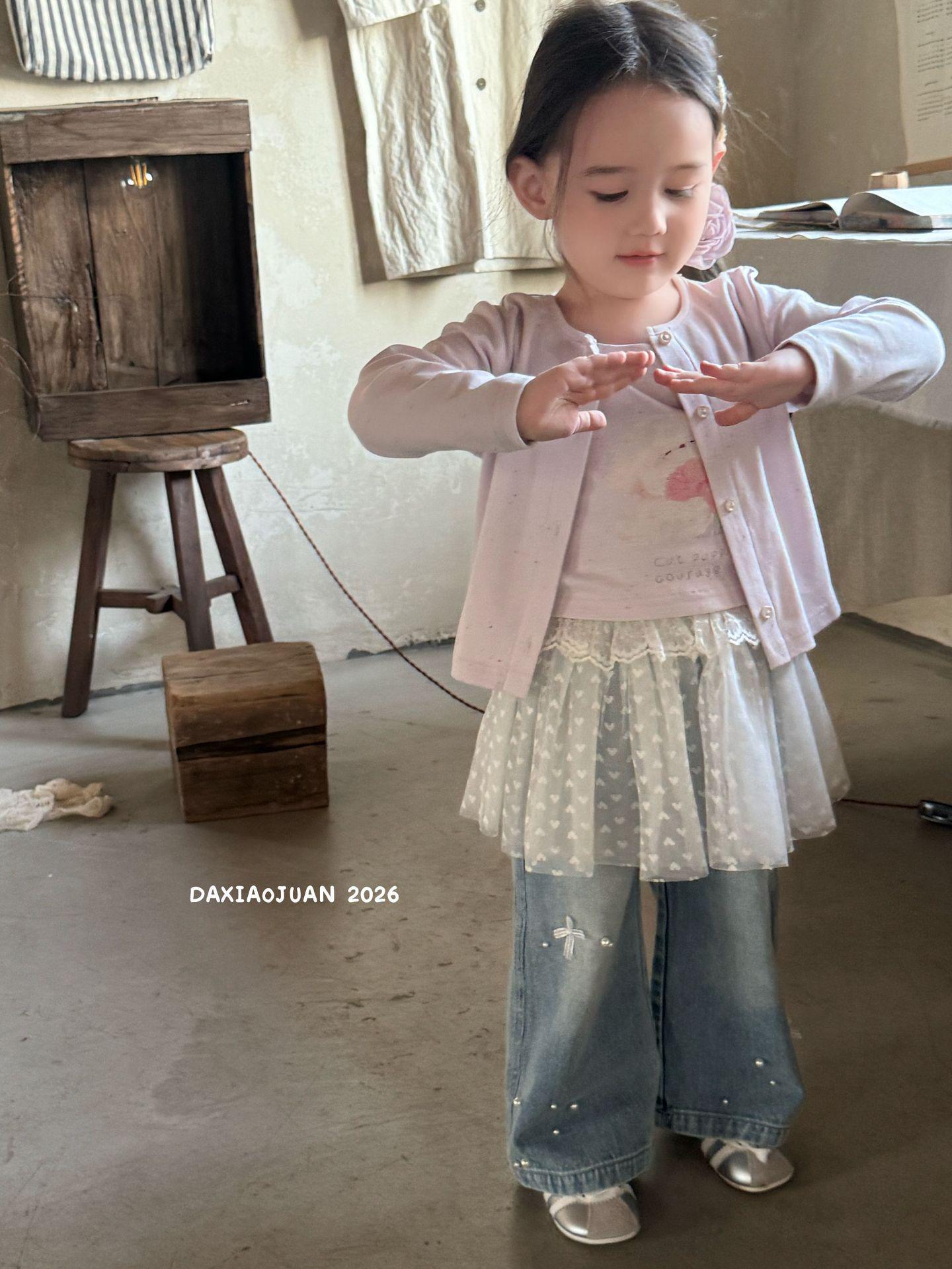 Girls  Cartoon Print Camisole & Jacket Set - Large, 2-Piece (26) 130 cm