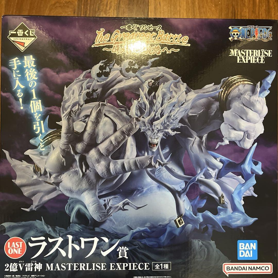 

[USED] ONE PIECE Last One Prize 200 Million V Raijin