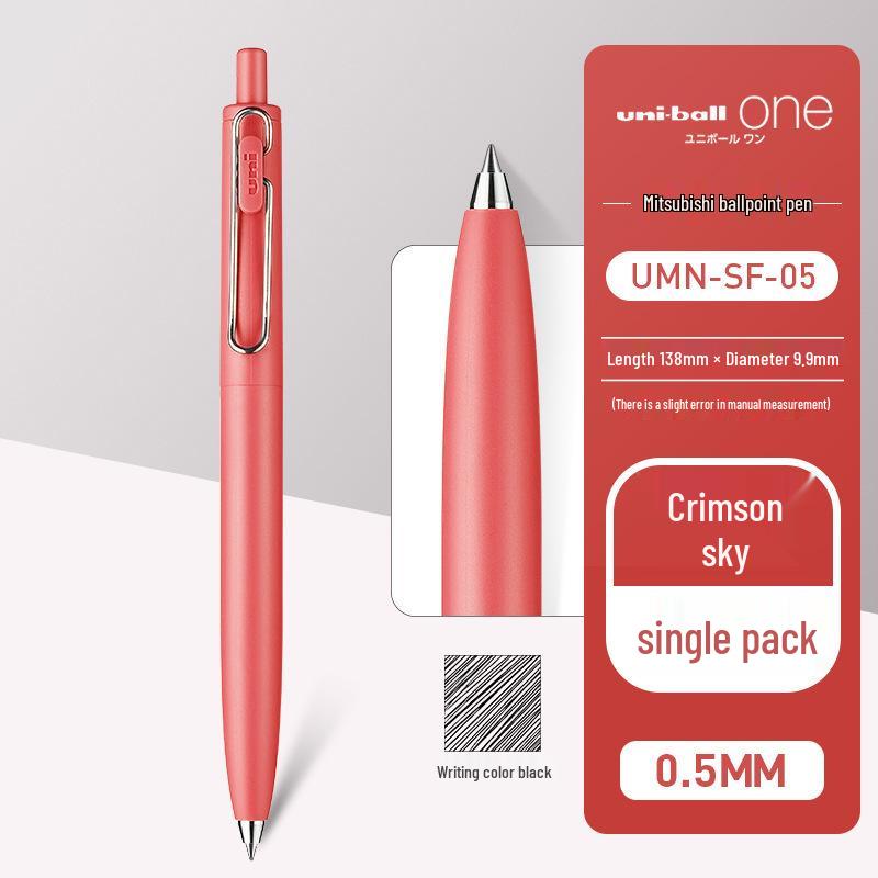 UNI Mitsubishi UMN-SF-38/05 Ручка с низким центром тяжести, ограниченная серия Other