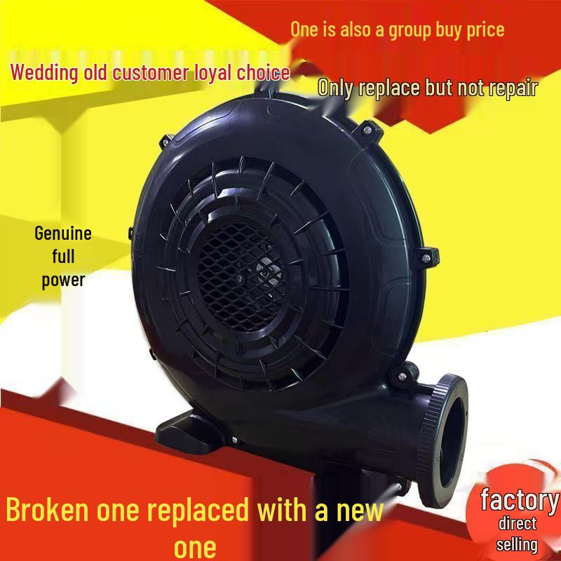 370W Industrial High Pressure Blower for Large Air Volume - Iron Shell, Strong Wind, Ideal for Weddings and Celebrations