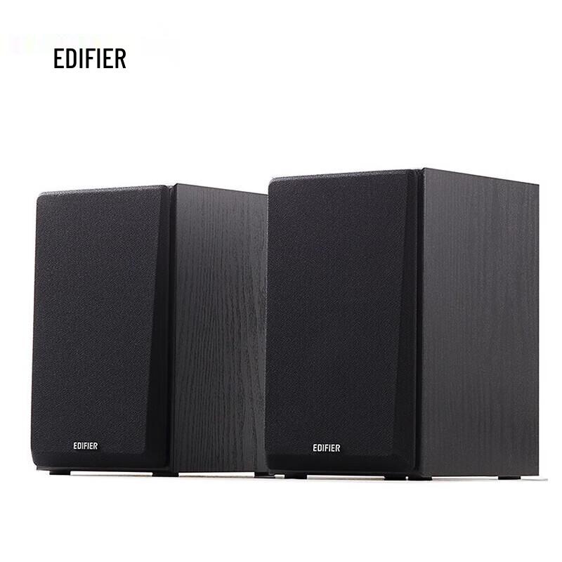 Edifier R980T 2.0 Multimedia Speakers