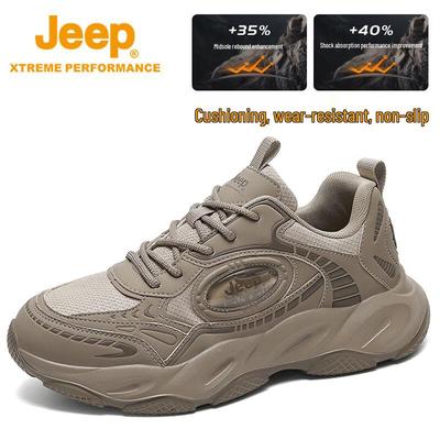 Men's Non-slip Hiking & Running Shoes