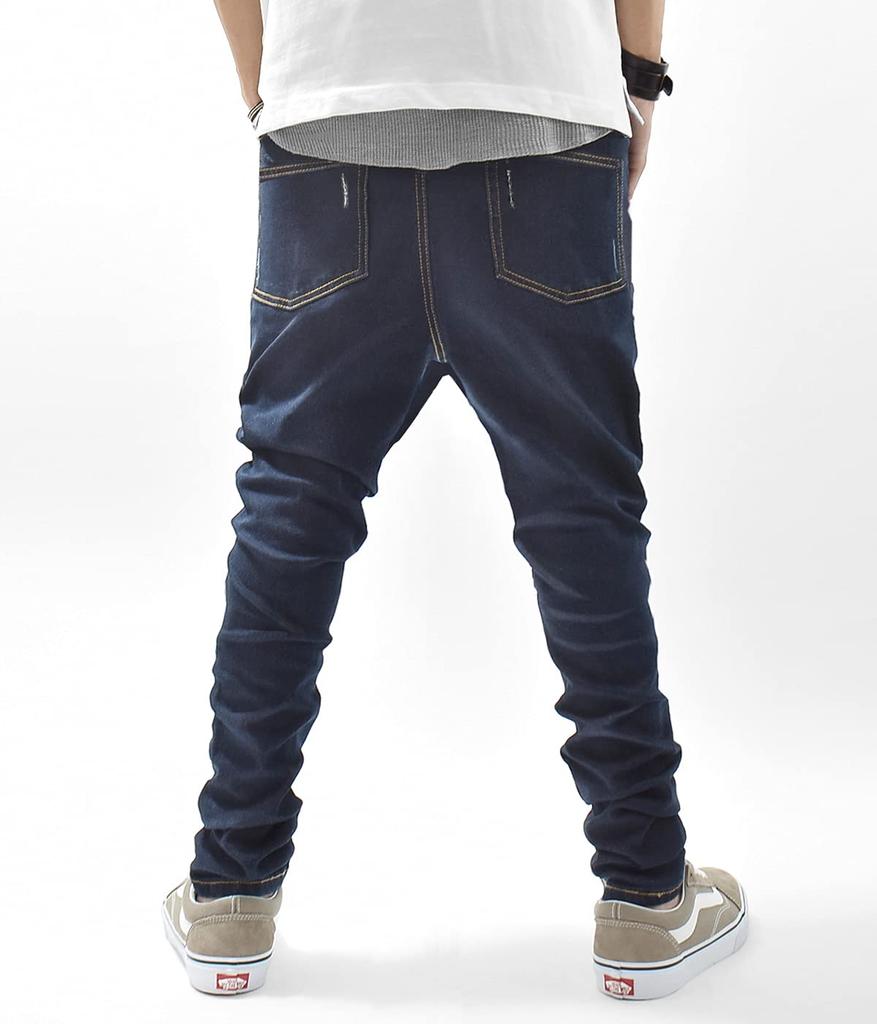 [Asche] Used Stretch Sarouel Jeanshose (L, Einmal gewaschen)