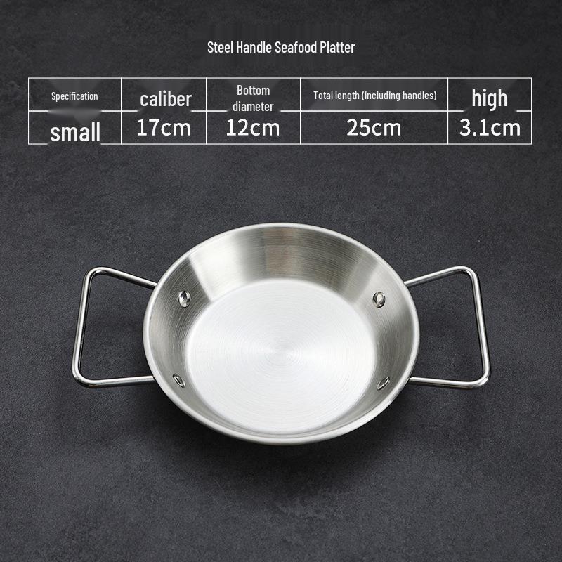 Korean Style Golden Stainless Steel Multipurpose Round Tray