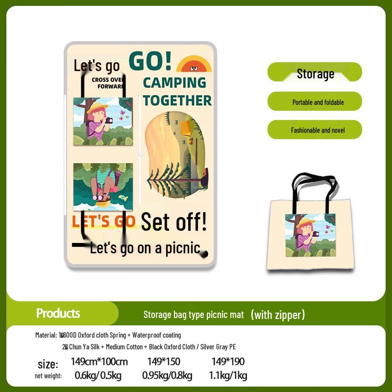 

Suiyuan Oxford Cloth Picnic Mat with Storage Bag 149cm x 190cm