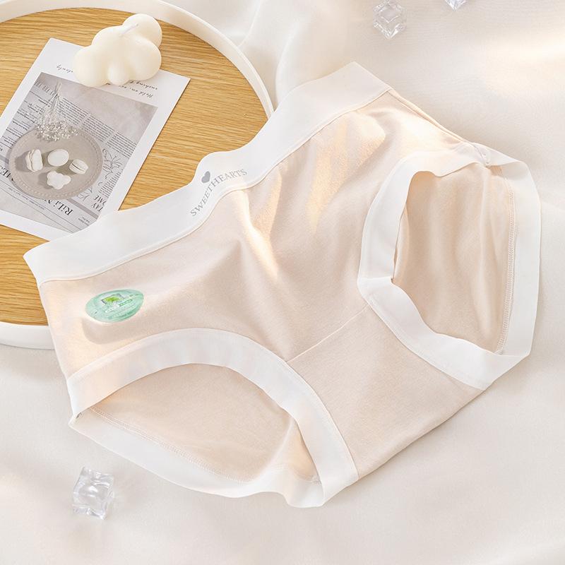 Women's Summer 7A Antibacterial Mint Cool Skin Friendly Mid Waist Cotton Briefs
