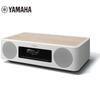 Настільна аудіосистема HIFI Yamaha TSX-B237 з CD-програвачем, штекер CN (адаптер в комплекті)