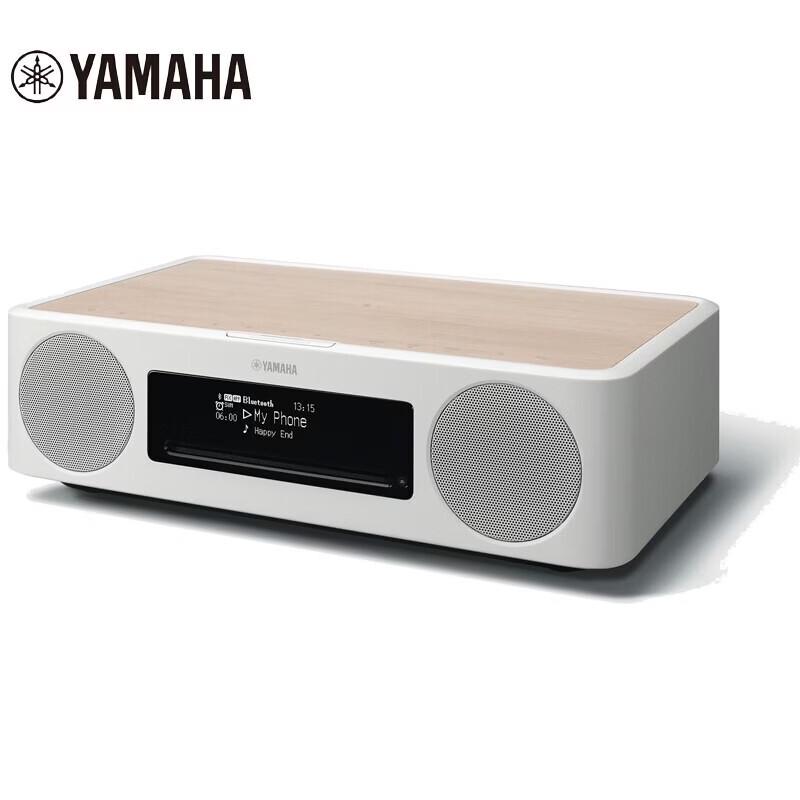 

Yamaha TSX-B237 CD Bluetooth Hifi Desktop Audio System CN plug (adapter included)