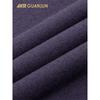 Anta Women's Champion Outdoor Fleece-Lined Long Sleeve Knit Top