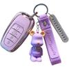 Hongqi HS5/HS7/H5/H9/E-HS9 Key Case with Buckle & Cute Pendant
