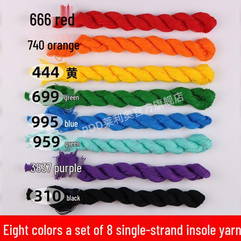 Baumwoll-Kreuzstich-Stickgarn: Handgefertigte Einlegesohlen, Dickes Nähgarn, Eine Farbe pro Stück