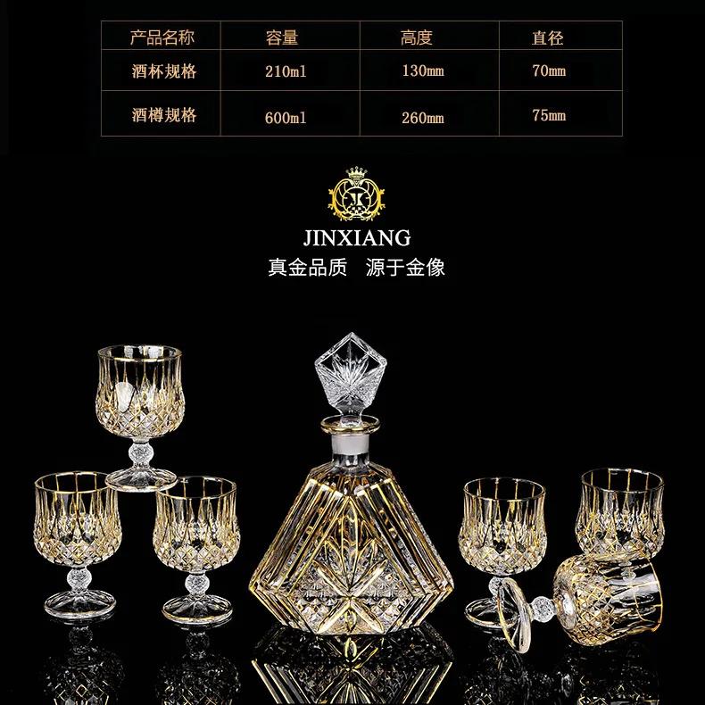 Gold Thread Crystal Glass Whisky Wine Set 7 Piece Luxury Drinking Cups for Home Bar
