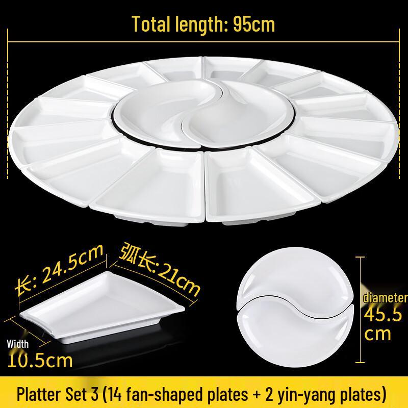 Huihuang Chinese Melamine Round Dinner Platter Set