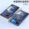 Clip a molla Custodia in alluminio ad alta resistenza Per ZTE Nubia Z70 Z70s Ultra Scudo Lente in lega metallica Protezione completa Cover posteriore opaca