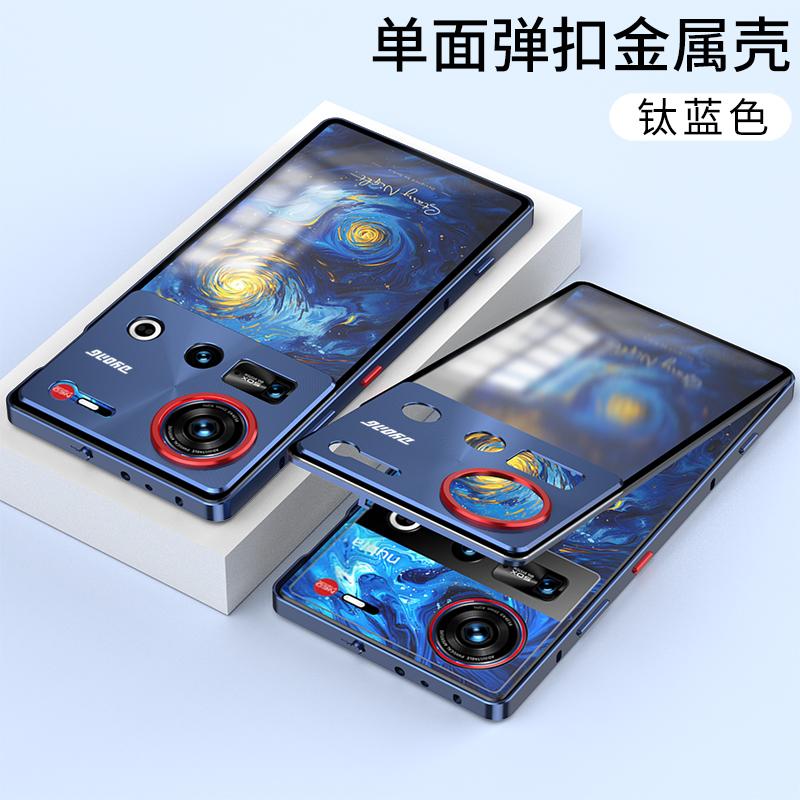Clip a molla Custodia in alluminio ad alta resistenza Per ZTE Nubia Z70 Z70s Ultra Scudo Lente in lega metallica Protezione completa Cover posteriore opaca