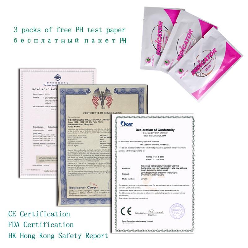 Love Moon Anion Podpaski higieniczne Slipeinlage Anion Podpaski Higiena kobieca Anion Podpaski Damskie Podpaski higieniczne 6 paczek 144 sztuki