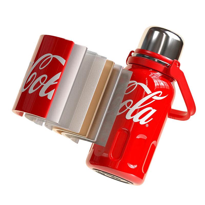 Gemi Coca-Cola Collaboration Insulated Tumbler