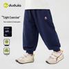Dudu Family Girls' Loose Fit Casual Sport Pants