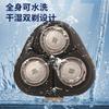 Compatible with Philips Shaver Head Accessories S3206 and S4303 Series Blades, Foil Holders, and Heads