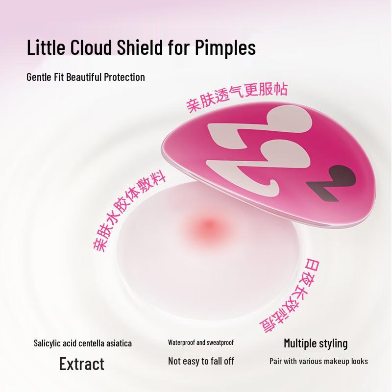 Ousijie Anime Makeup Thin Pimple Patches