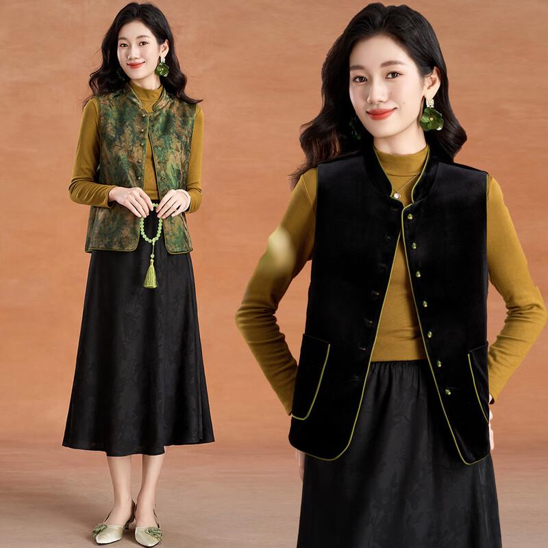 

Women s Reversible Chinese Style Floral Vest XL