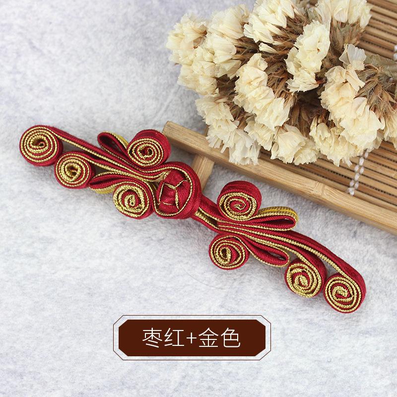 5 Pairs Retro Handmade Chinese Closure Buttons Knot Fastener for Sewing Cheongsam Tang Suit DIY Button Decorative Accessories