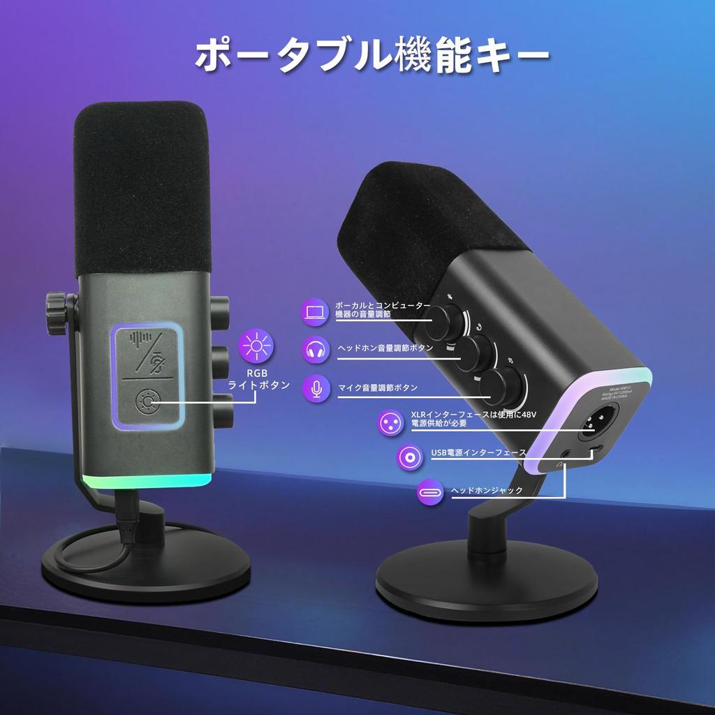 VCOM Dynamic Microphone for Streaming and Gaming RGB Zero Latency Game Studio Backup Black Recording, USB/XLR Connection, Microphone, Unidirectional,