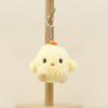 Plush Rabbit Soft Toy With Short Fur For Gifts And Kids Room Decor Keychain