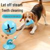 Interactive Suction Cup Dog Toy: Chew, Teethe, Dispense Treats, Relieve Boredom, Self-Entertain, for Medium Dogs