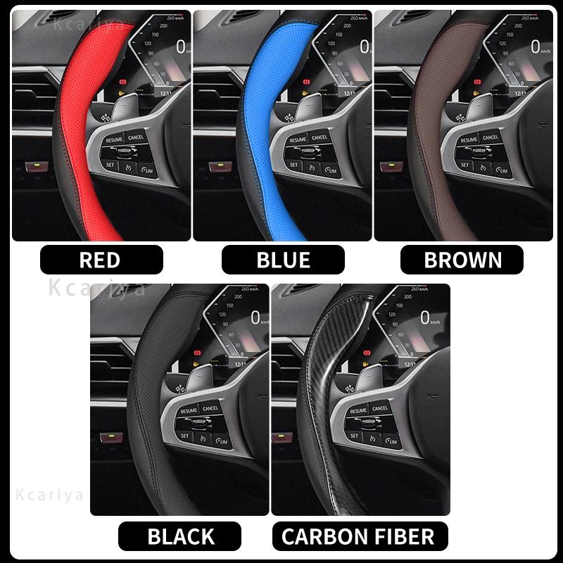 For Mazda Steering Wheel Cover Genuine Leather Carbon Fiber Fit Axela Atenza CX30 CX4 CX5 CX8 CX3 CX9 CX50 CX60 CX70 CX80 MX30