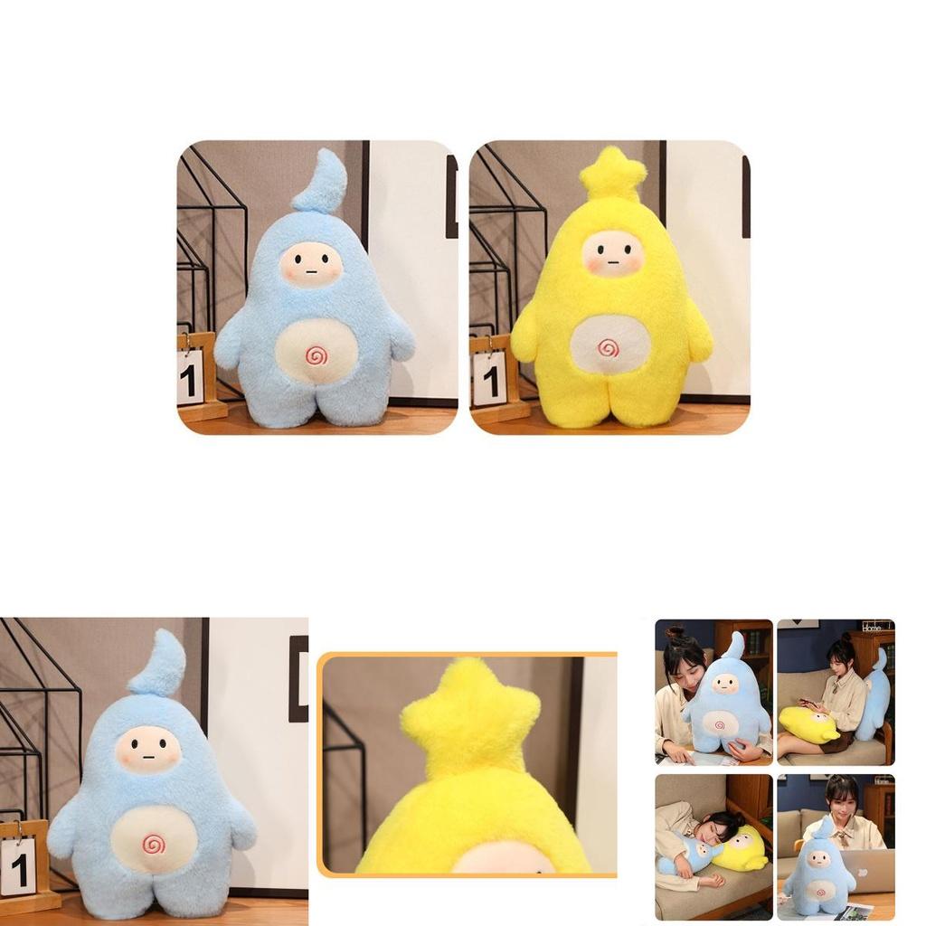 Adorable Moon And Star Plush Toy Pillow For Calming And Comforting Kids Man Star Man)