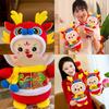 Tang Costume Dragon Doll 2024 New Year Mascot Plush Toy Red New Year Gift Dragon Year Mascot
