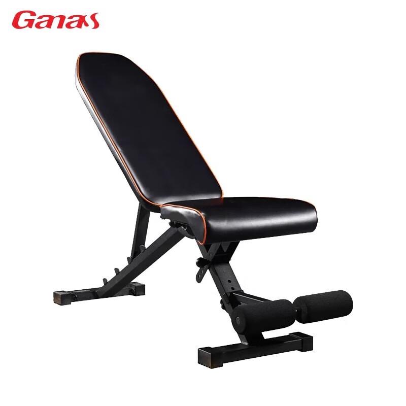 Ganas Adjustable Dumbbell Bench