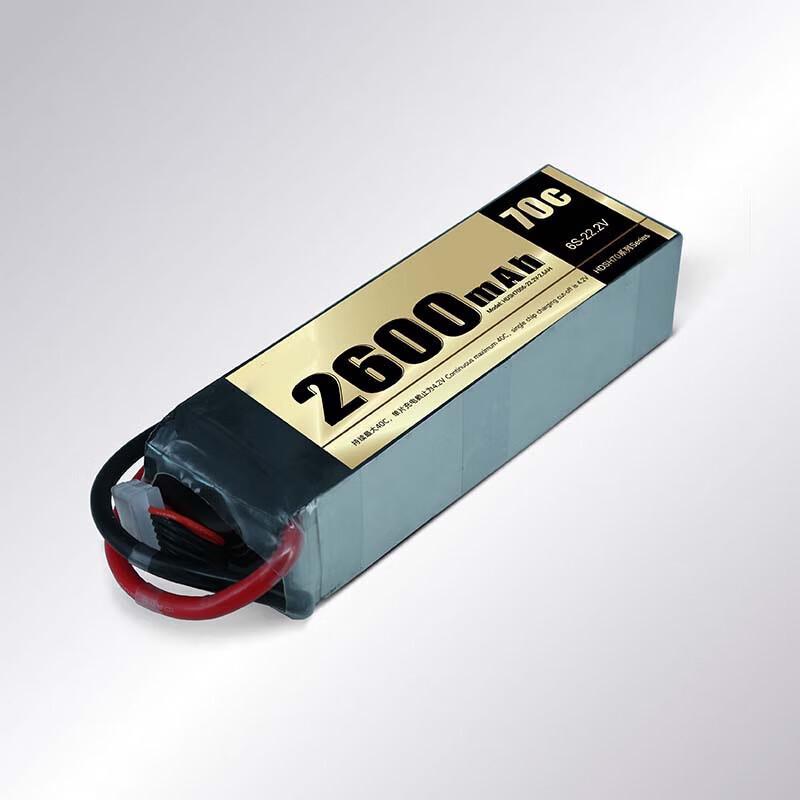 Jiangming Aviation 70C 2600mAh 6S Drone Battery with TX60 Plug