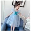 Very Fish Summer 2022 Girls' Sequin Star Tulle Dress AX288
