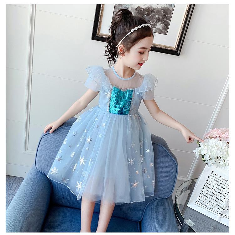 Very Fish Summer 2022 Girls' Sequin Star Tulle Dress AX288