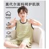 Boys Sleeveless Modal Pajama Set Lightweight Cartoon Print Home Wear Teens