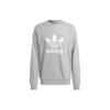 adidas Pulover Sweatshirt cu Imprimeu Logo Trefoil Original Bărbați Topuri Gri IA4857
