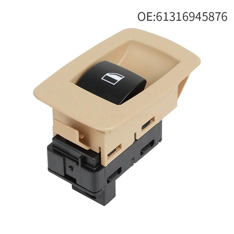 61316945876 For BMW E70 E71 E72 E87 E89 E90 E91 E92 E93 1' 3' Series X5 X6 Z4 Passenger Window Control Switch Lifter Button