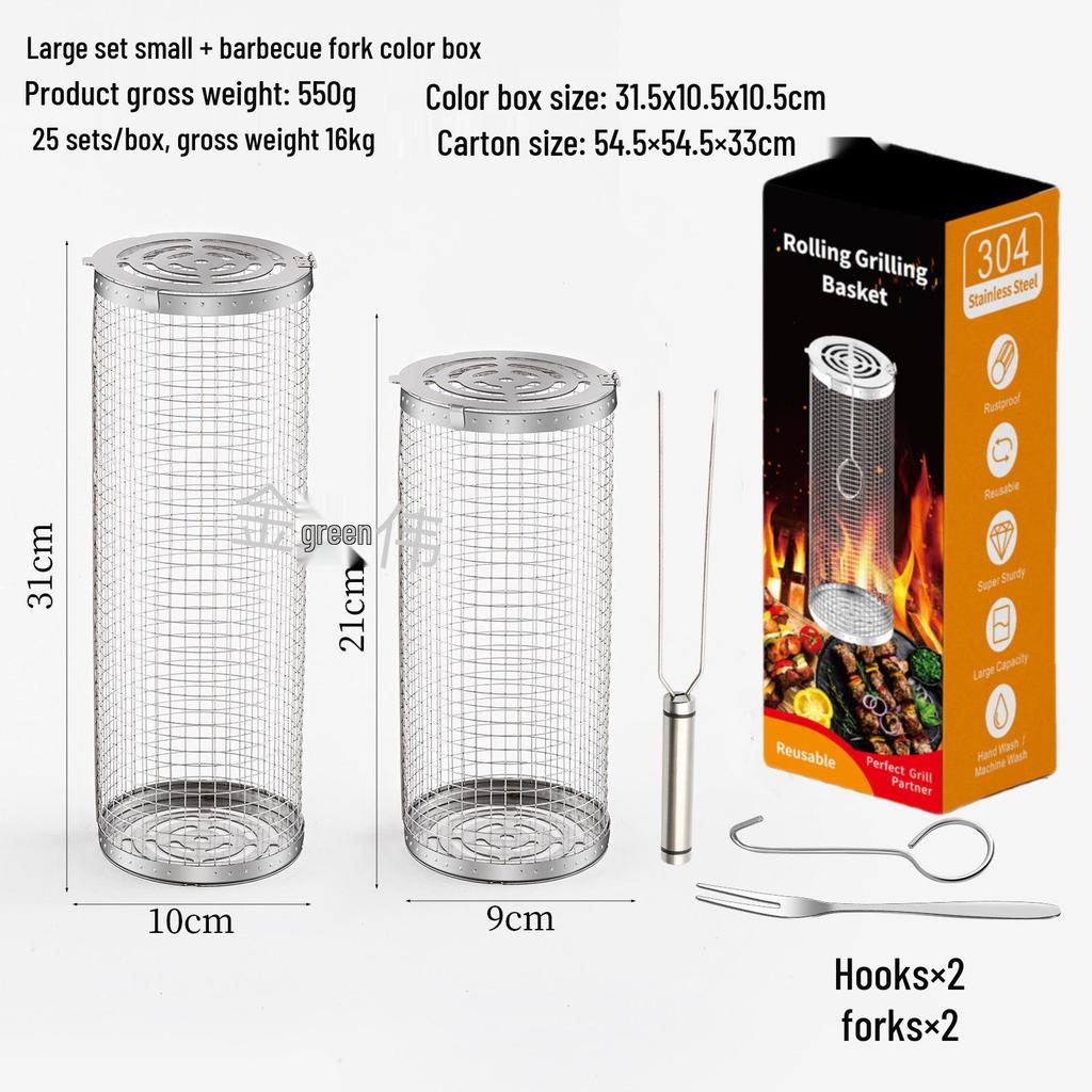 Rotating BBQ Grill Basket: 304 Stainless Steel with Wooden Handle